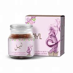 ليل بخور معطر بالورد الطائفي 0213